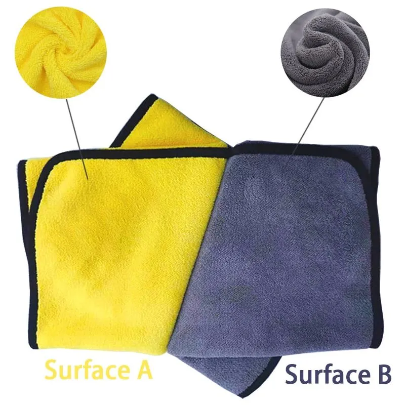 Quick Dry Towel